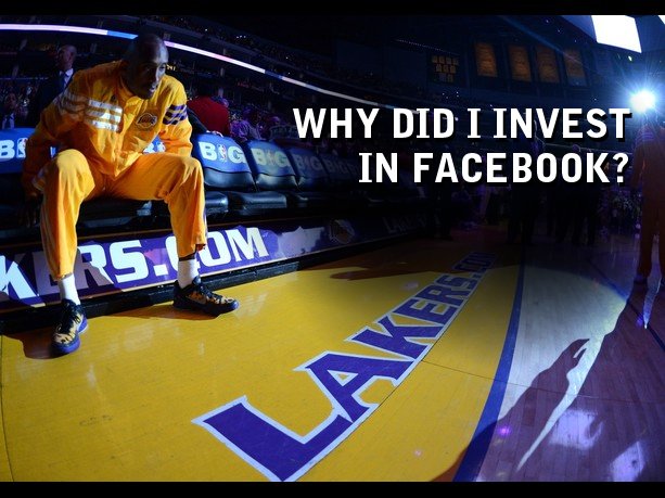 Kobe Bryant NBA Memes | BBallOne.com